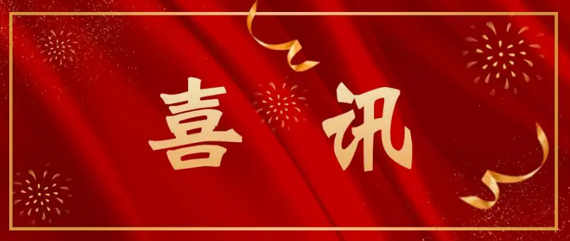 圖片1.png