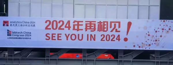 image (1).png