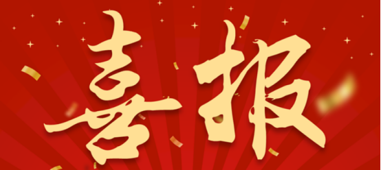 0AA1C8A9-C29D-4132-8883-886CD642DEF3.png
